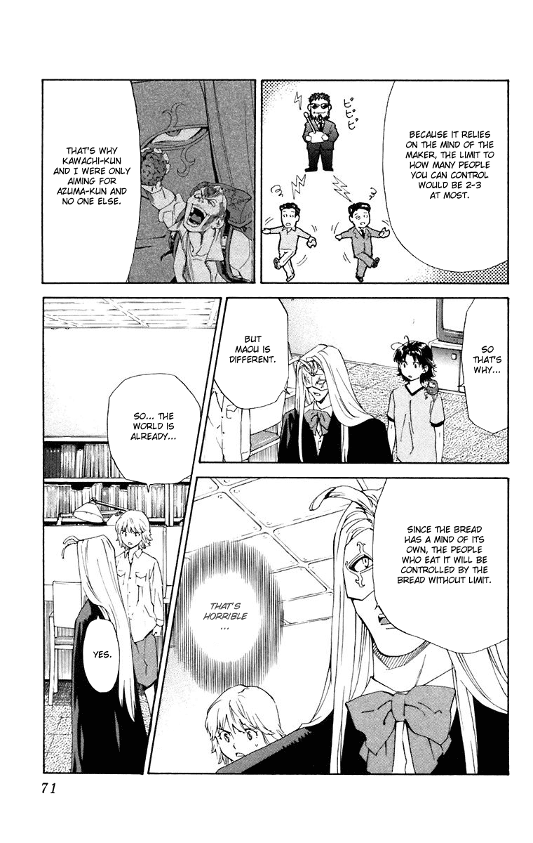 Halaman dari Yakitate!! Japan Chapter 226