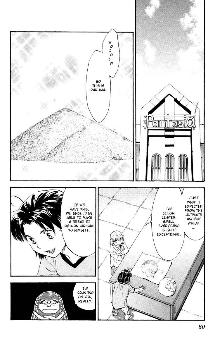 Halaman dari Yakitate!! Japan Chapter 226