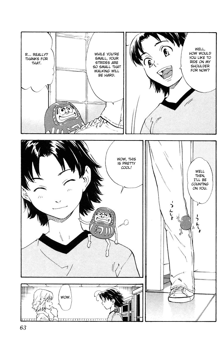 Halaman dari Yakitate!! Japan Chapter 226