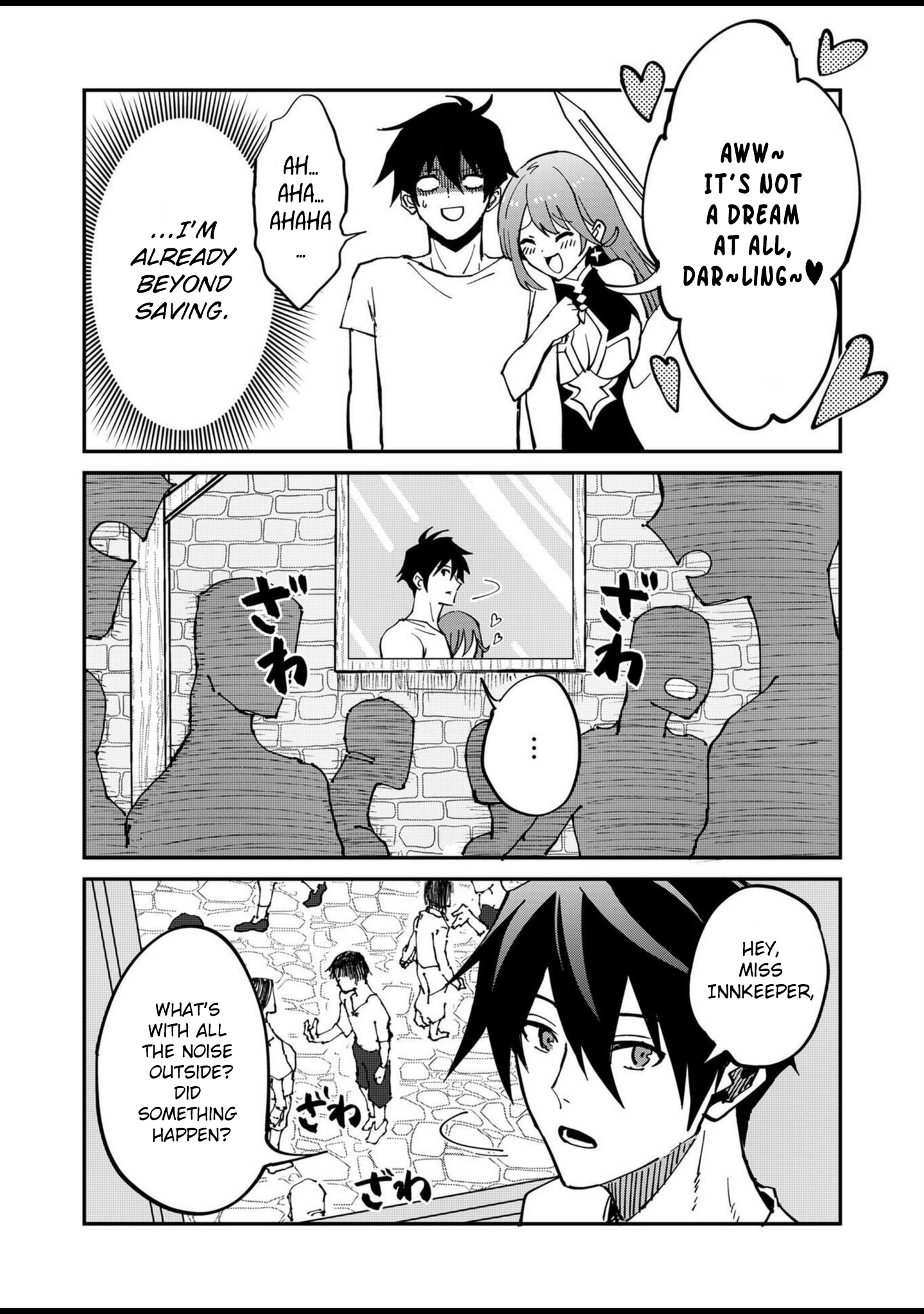 Isekai Harem Loop: Kurikaesareru 1-nichi kara Dasshutsu Suru Tame ni Dakimakurimasu Chapter 4 Page 3