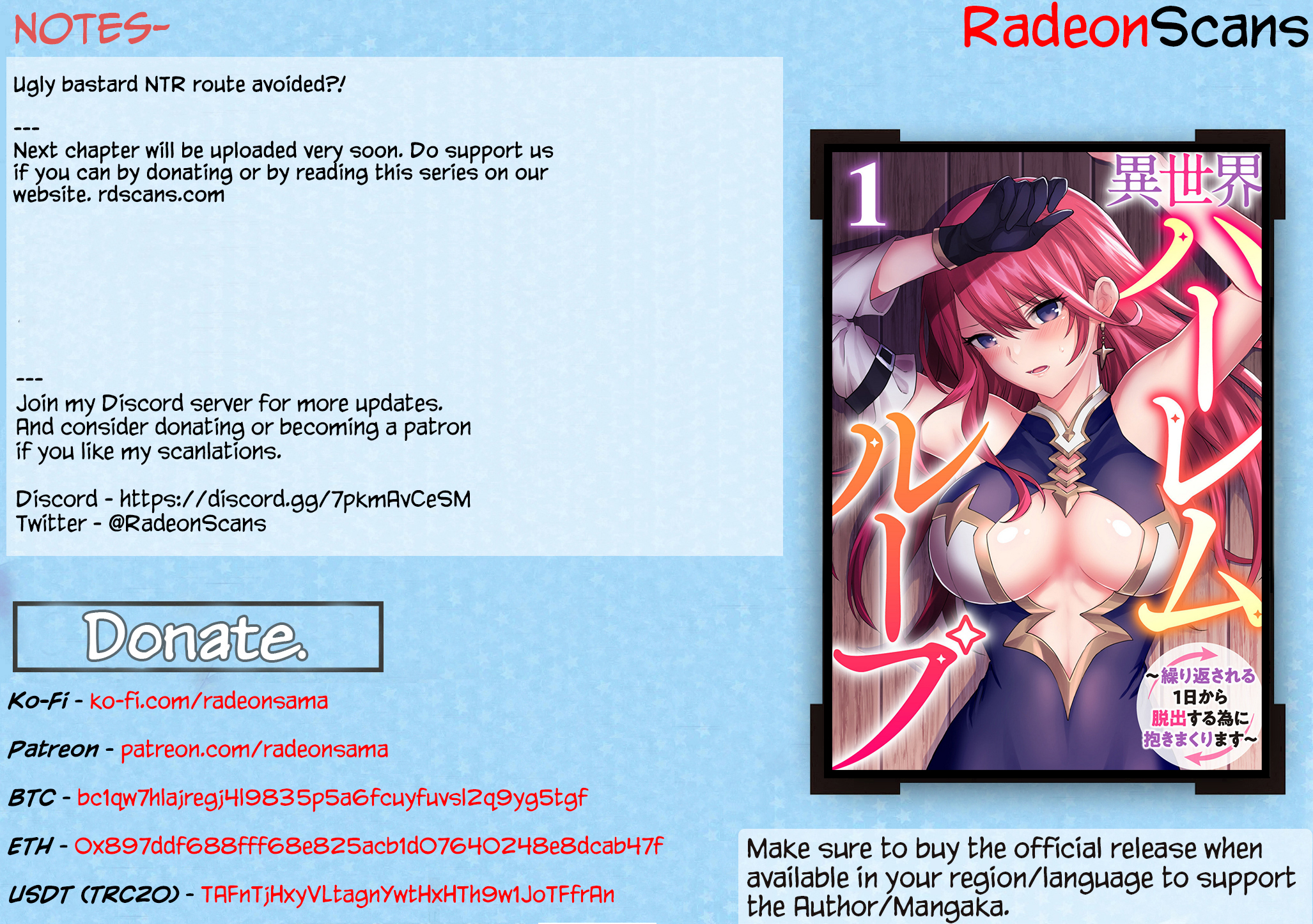 Isekai Harem Loop: Kurikaesareru 1-nichi kara Dasshutsu Suru Tame ni Dakimakurimasu Chapter 4 Page 33