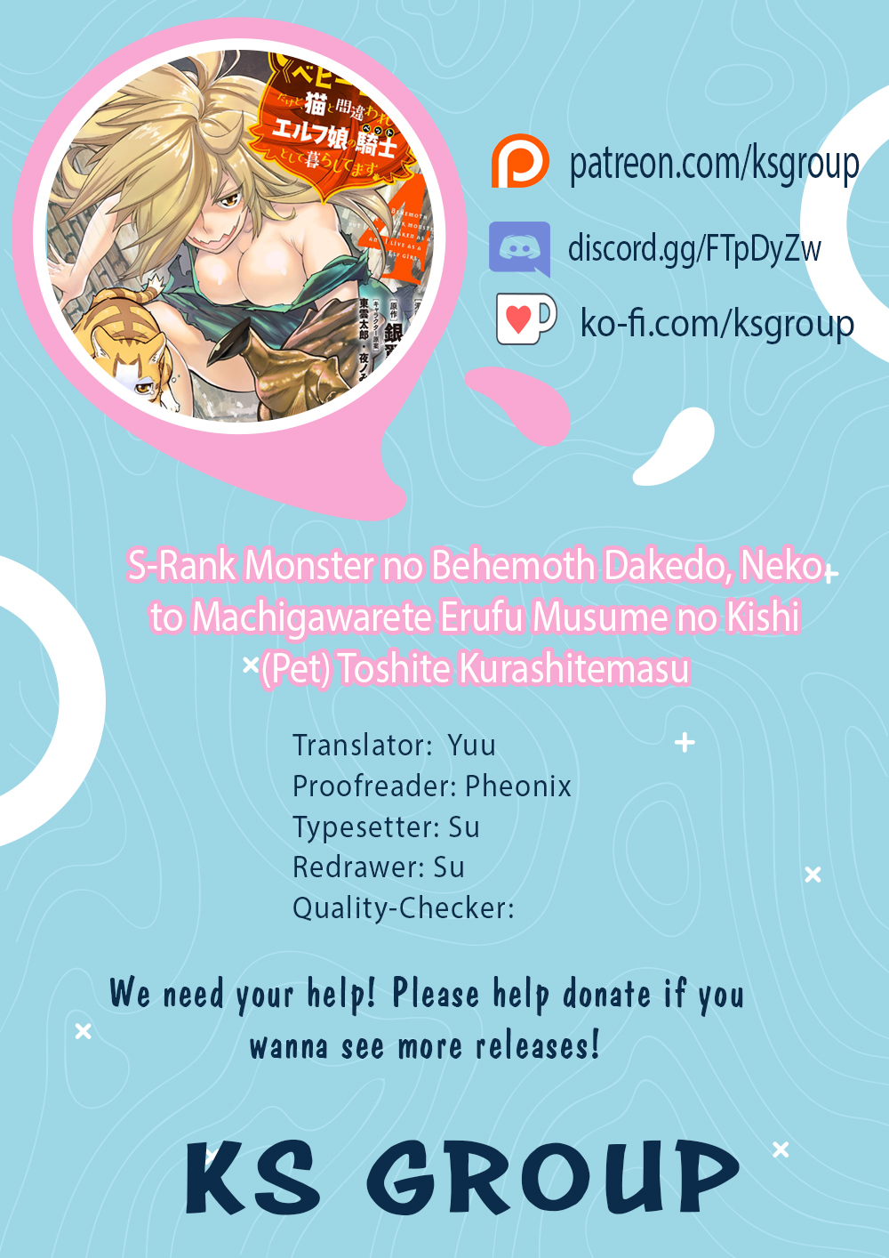 Halaman dari S-Rank Monster no "Behemoth" Dakedo, Neko to Machigawarete Elf Musume no Pet to Shite Kurashitemasu Chapter 31