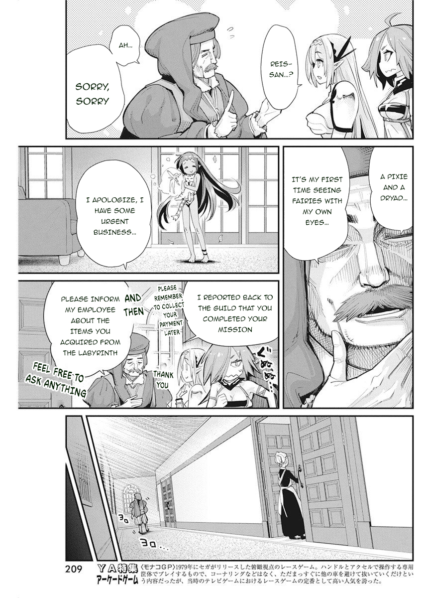 Halaman dari S-Rank Monster no "Behemoth" Dakedo, Neko to Machigawarete Elf Musume no Pet to Shite Kurashitemasu Chapter 31