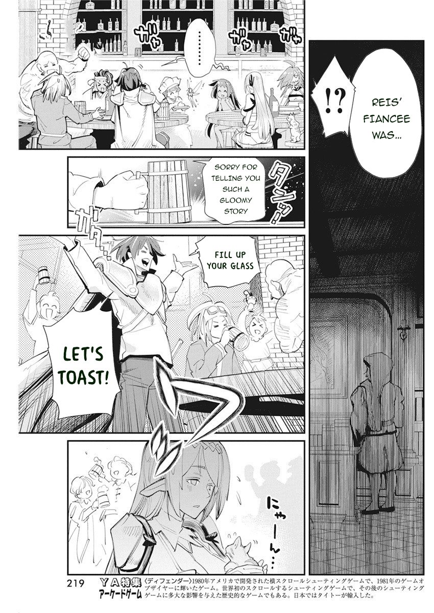 Halaman dari S-Rank Monster no "Behemoth" Dakedo, Neko to Machigawarete Elf Musume no Pet to Shite Kurashitemasu Chapter 31