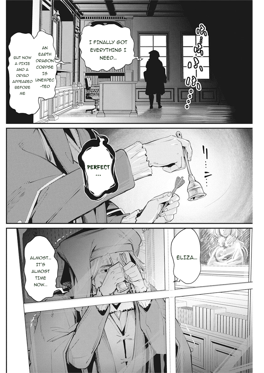 Halaman dari S-Rank Monster no "Behemoth" Dakedo, Neko to Machigawarete Elf Musume no Pet to Shite Kurashitemasu Chapter 31