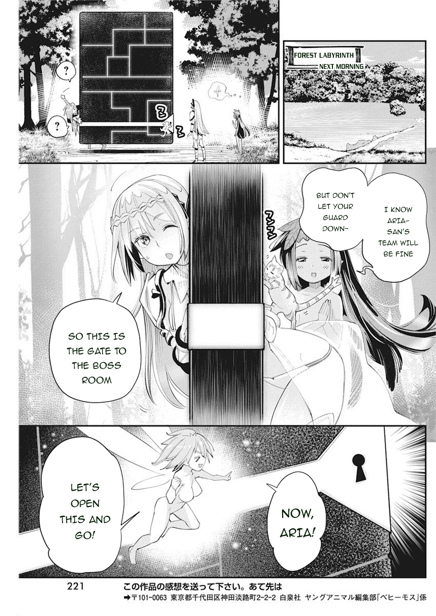 Halaman dari S-Rank Monster no "Behemoth" Dakedo, Neko to Machigawarete Elf Musume no Pet to Shite Kurashitemasu Chapter 31