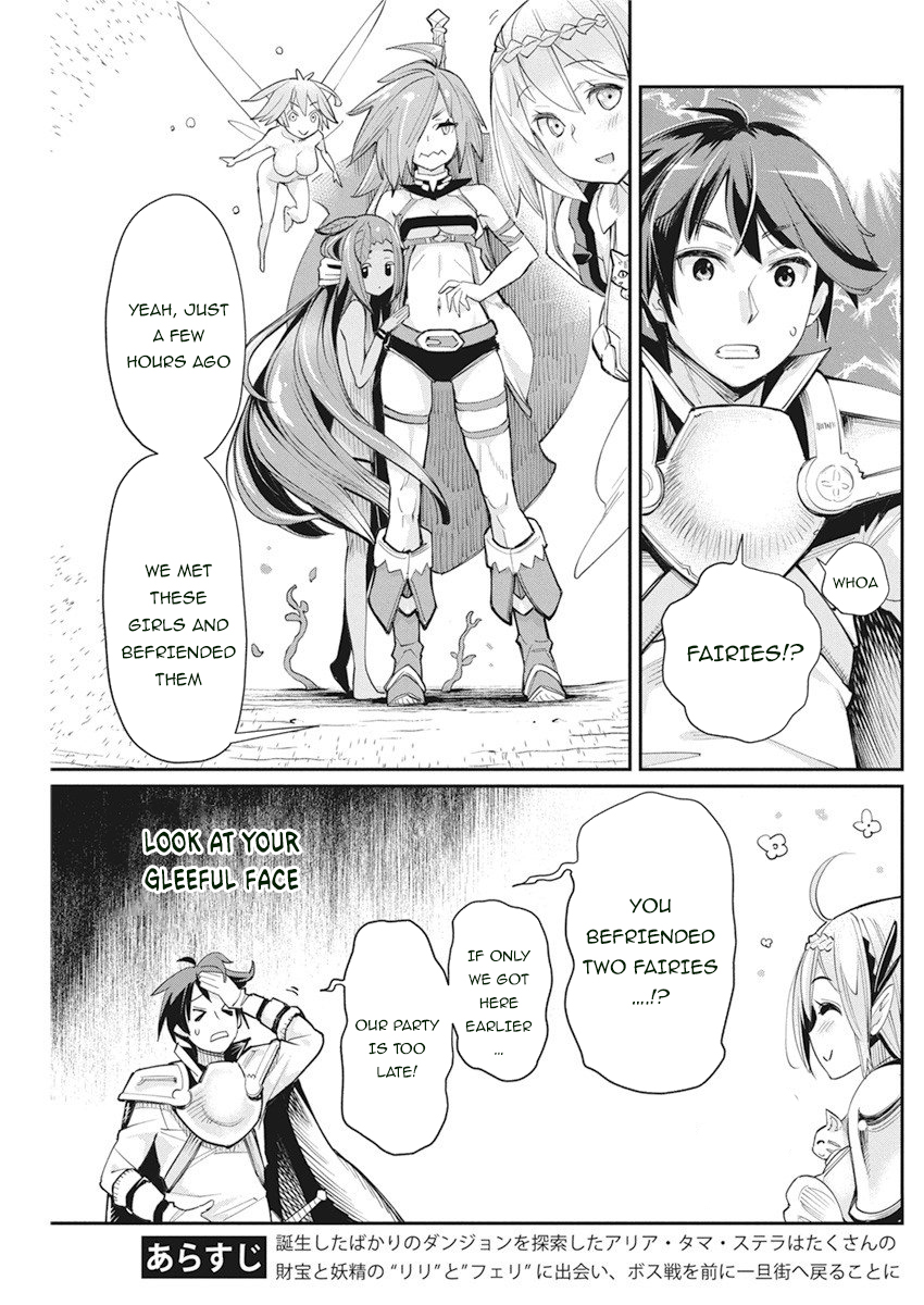 Halaman dari S-Rank Monster no "Behemoth" Dakedo, Neko to Machigawarete Elf Musume no Pet to Shite Kurashitemasu Chapter 31