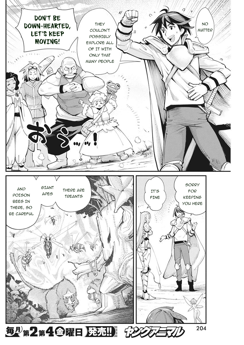Halaman dari S-Rank Monster no "Behemoth" Dakedo, Neko to Machigawarete Elf Musume no Pet to Shite Kurashitemasu Chapter 31