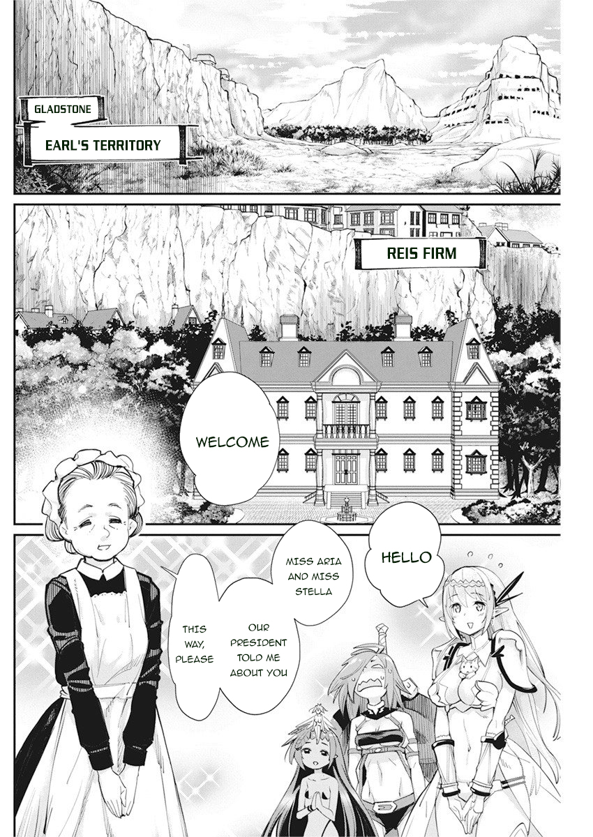 Halaman dari S-Rank Monster no "Behemoth" Dakedo, Neko to Machigawarete Elf Musume no Pet to Shite Kurashitemasu Chapter 31
