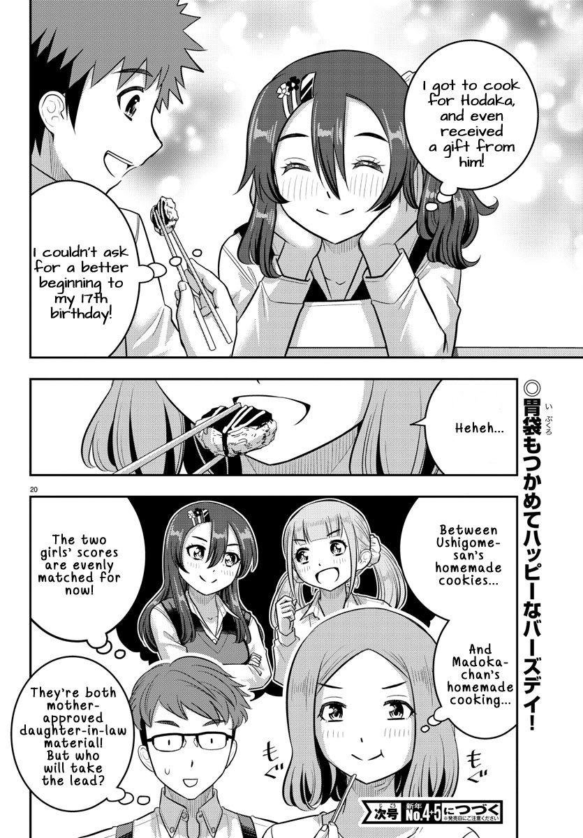 20