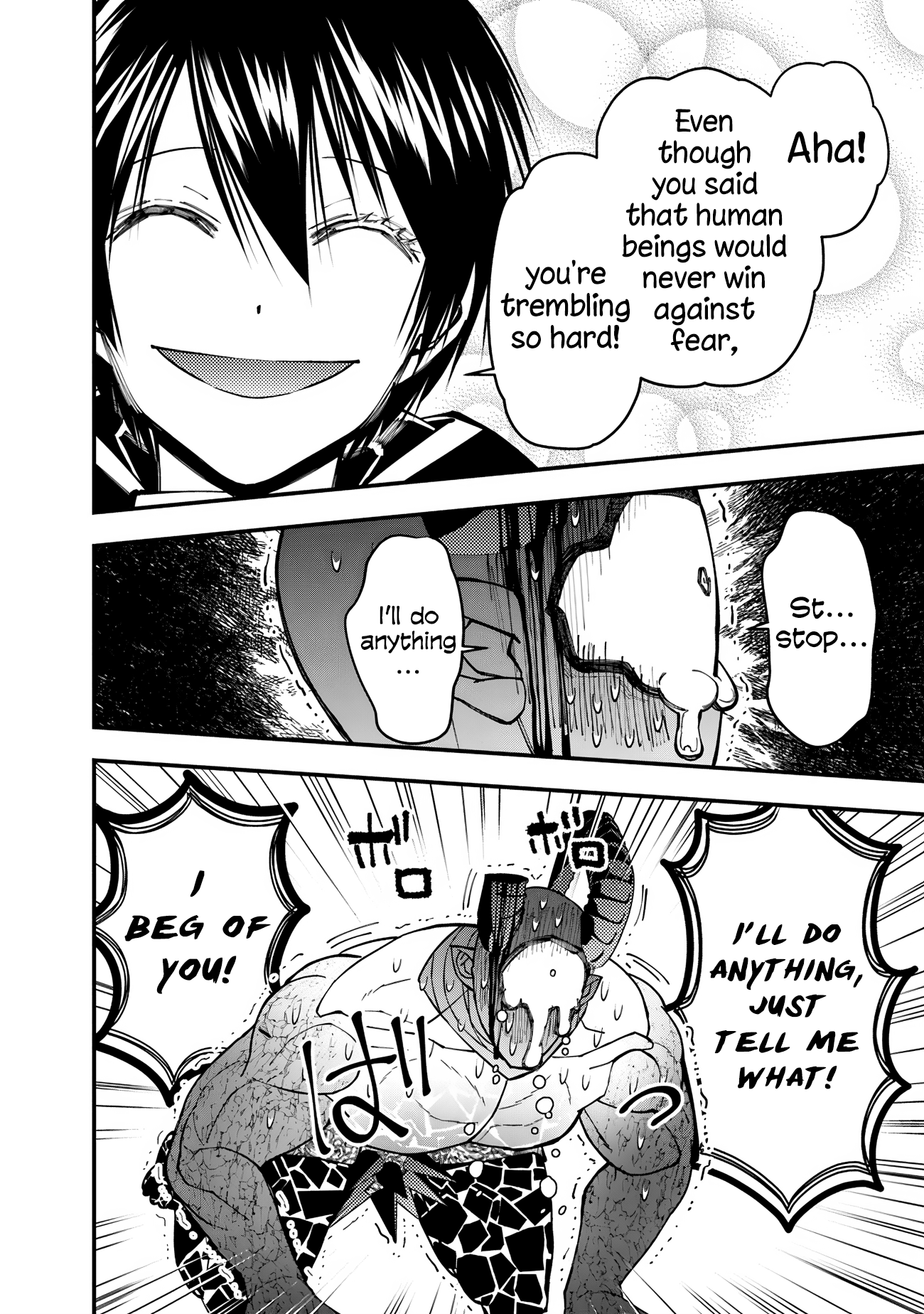 Halaman dari Fukushuu o Koinegau Saikyou Yuusha wa, Yami no Chikara de Senmetsu Musou Suru Chapter 79