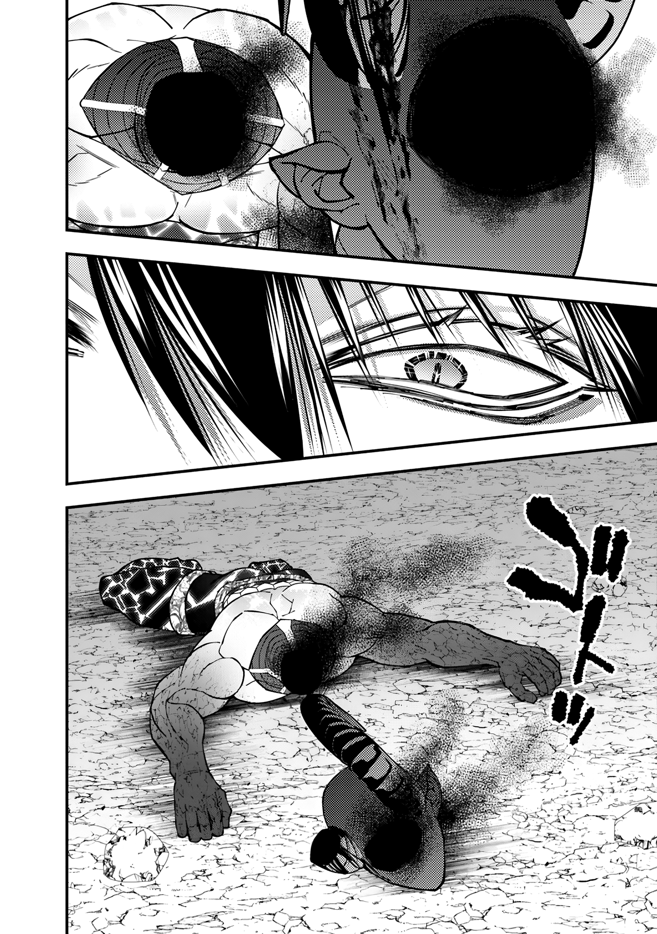 Halaman dari Fukushuu o Koinegau Saikyou Yuusha wa, Yami no Chikara de Senmetsu Musou Suru Chapter 79