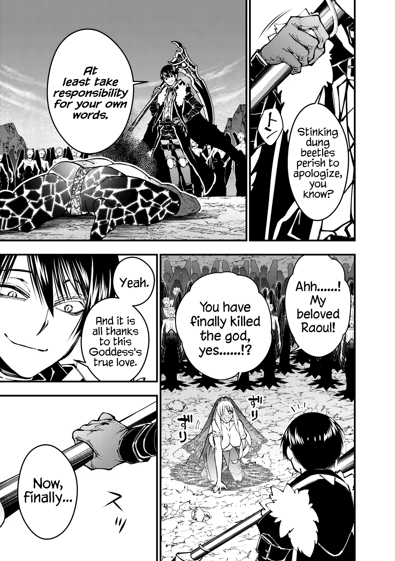 Halaman dari Fukushuu o Koinegau Saikyou Yuusha wa, Yami no Chikara de Senmetsu Musou Suru Chapter 79
