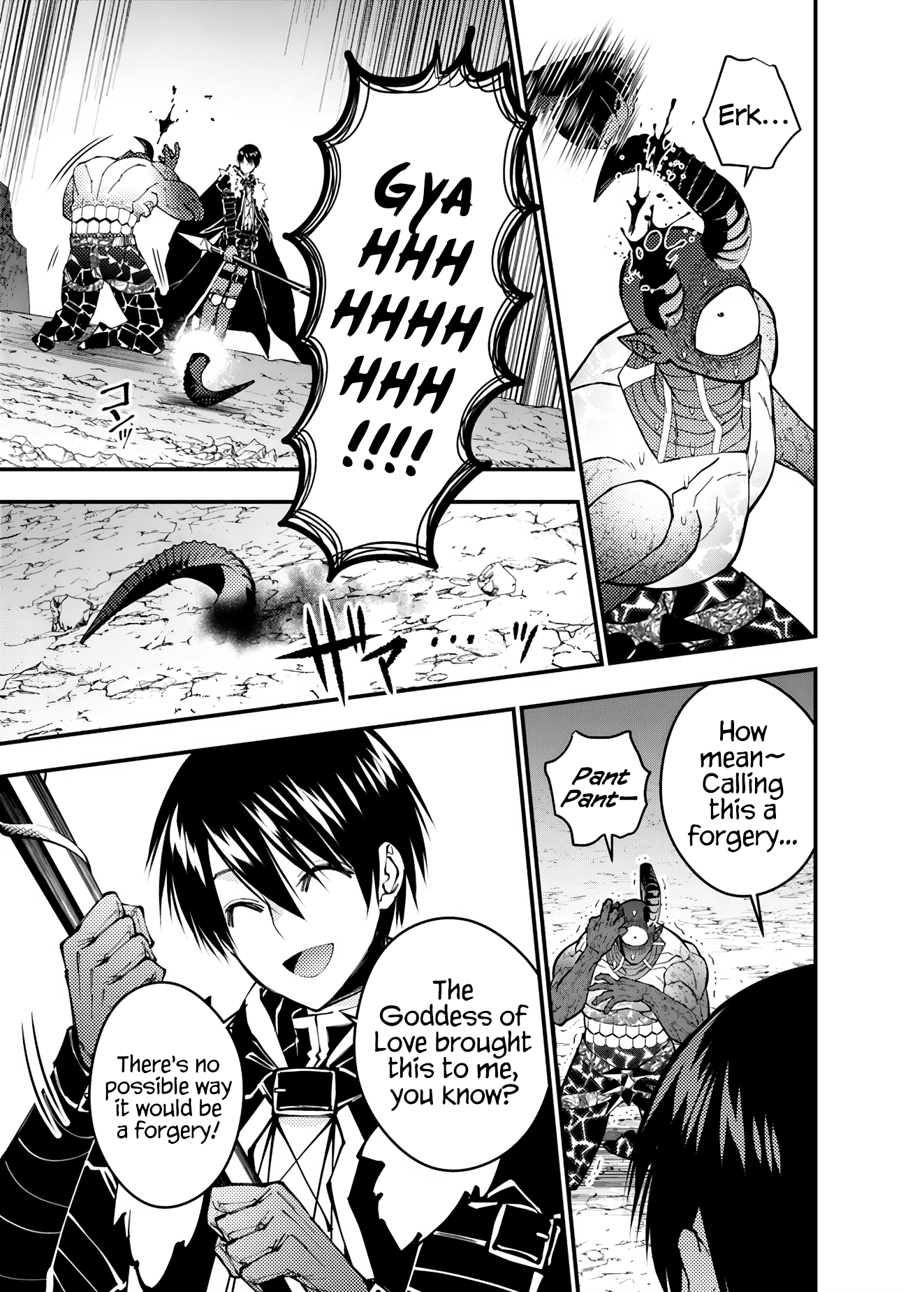 Halaman dari Fukushuu o Koinegau Saikyou Yuusha wa, Yami no Chikara de Senmetsu Musou Suru Chapter 79