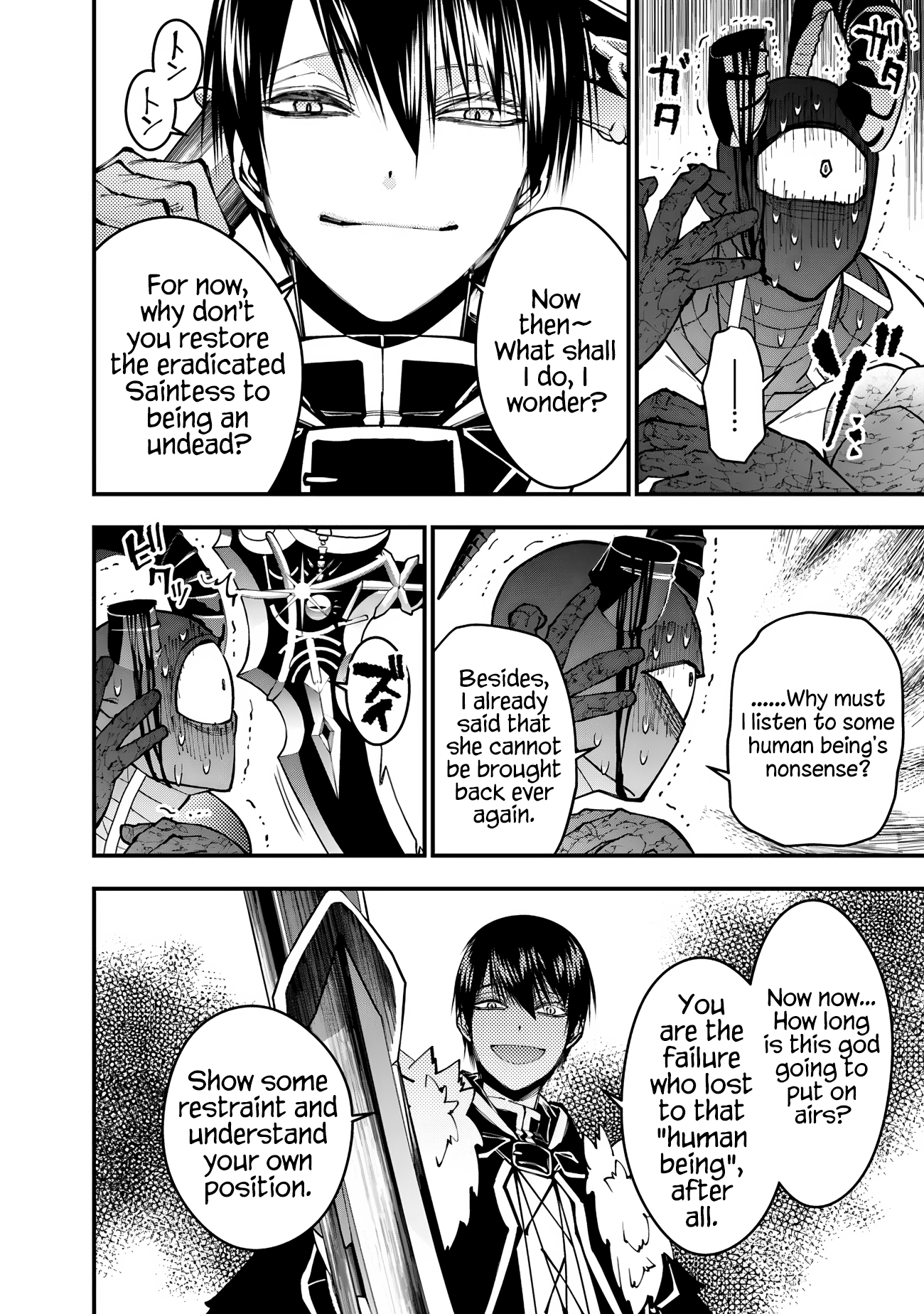Halaman dari Fukushuu o Koinegau Saikyou Yuusha wa, Yami no Chikara de Senmetsu Musou Suru Chapter 79