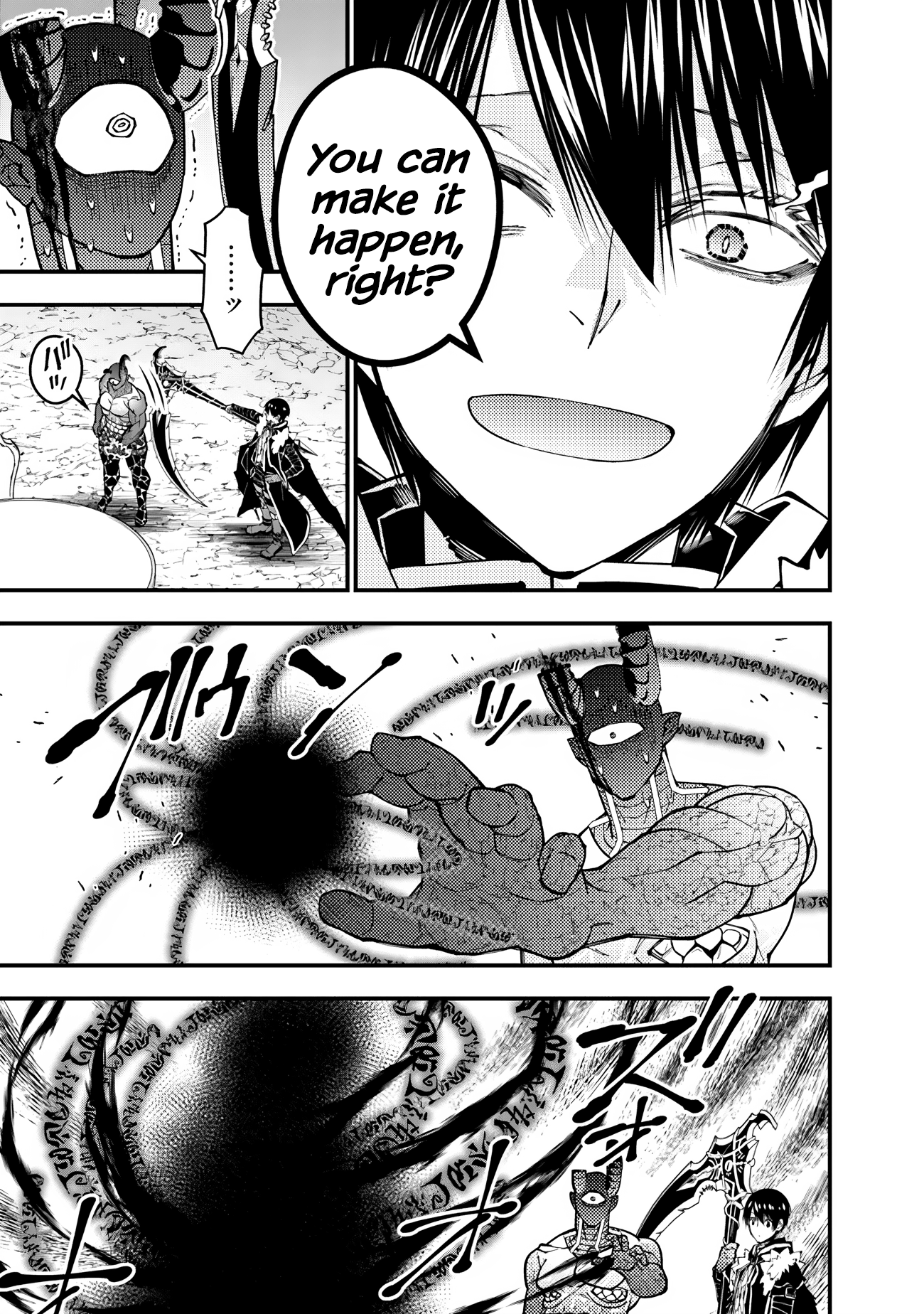 Halaman dari Fukushuu o Koinegau Saikyou Yuusha wa, Yami no Chikara de Senmetsu Musou Suru Chapter 79