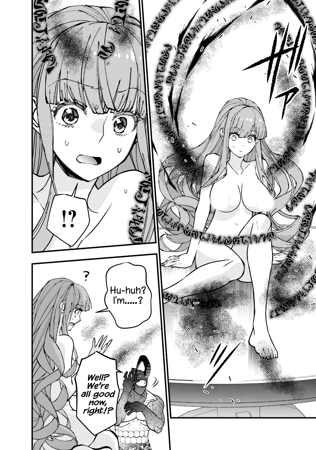 Halaman dari Fukushuu o Koinegau Saikyou Yuusha wa, Yami no Chikara de Senmetsu Musou Suru Chapter 79