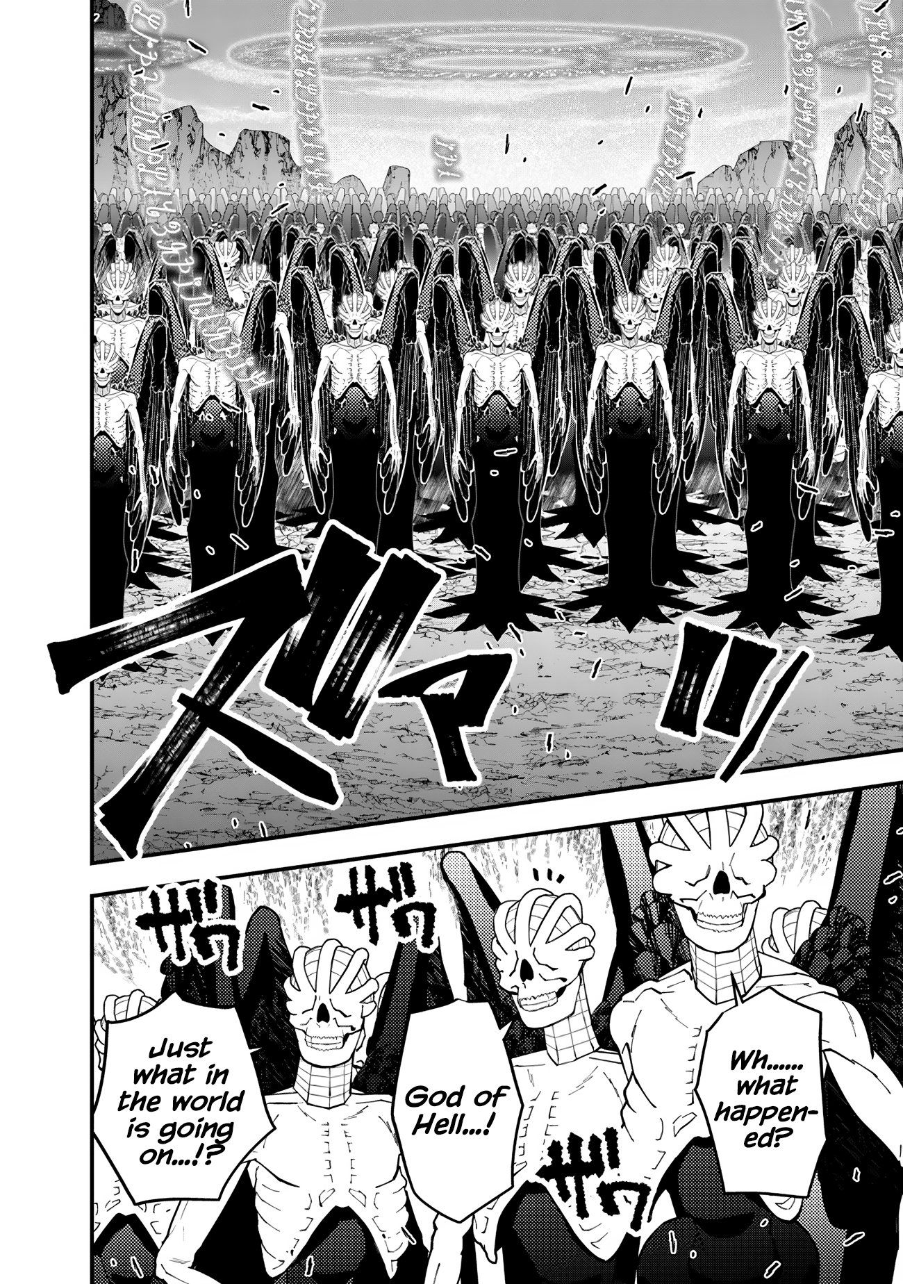 Halaman dari Fukushuu o Koinegau Saikyou Yuusha wa, Yami no Chikara de Senmetsu Musou Suru Chapter 79