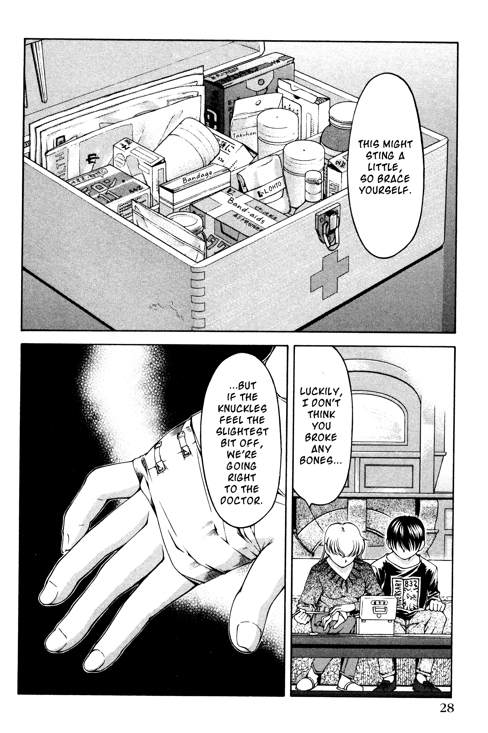 Halaman dari Ai Yori Aoshi Chapter 128