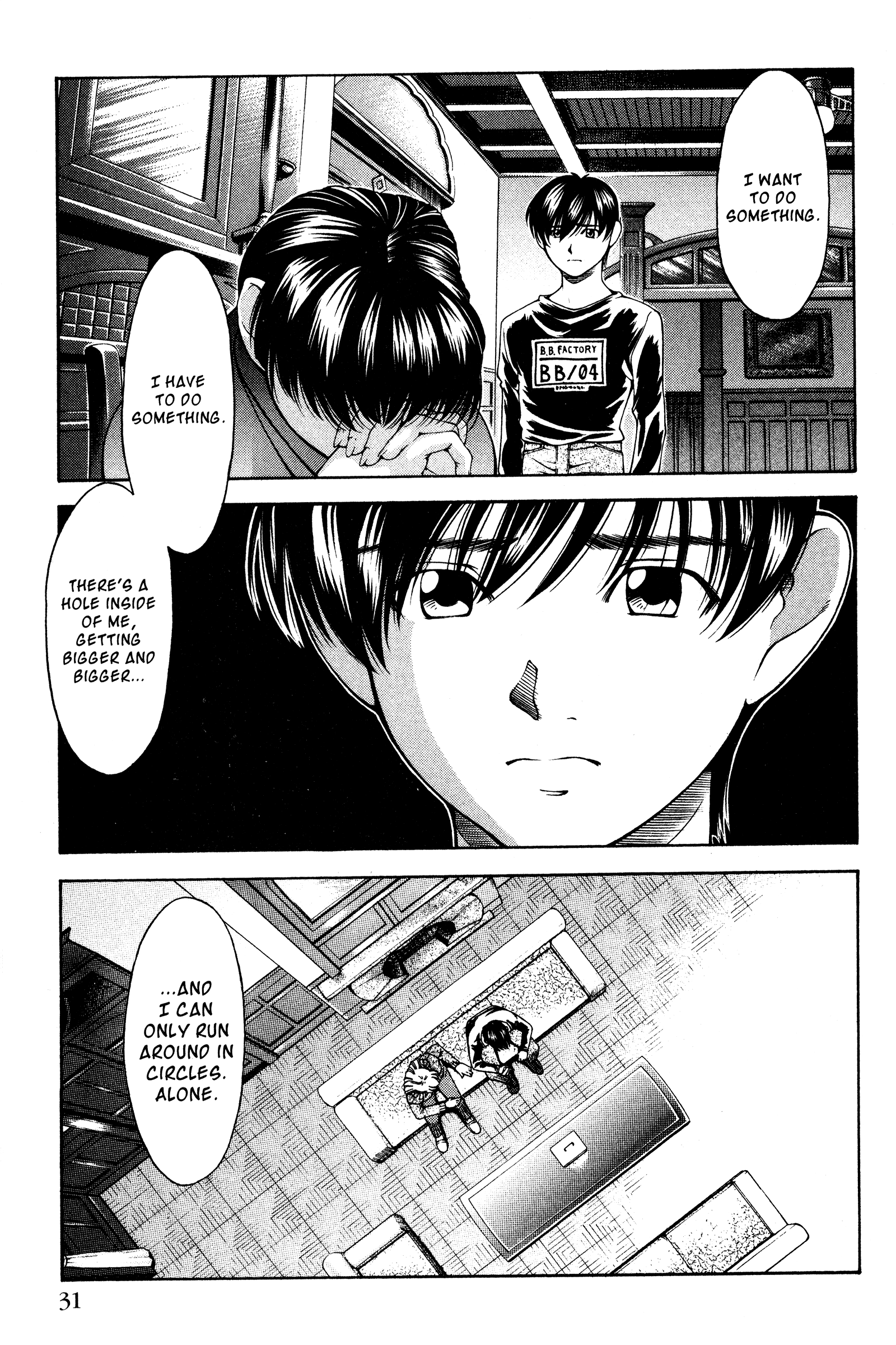 Halaman dari Ai Yori Aoshi Chapter 128