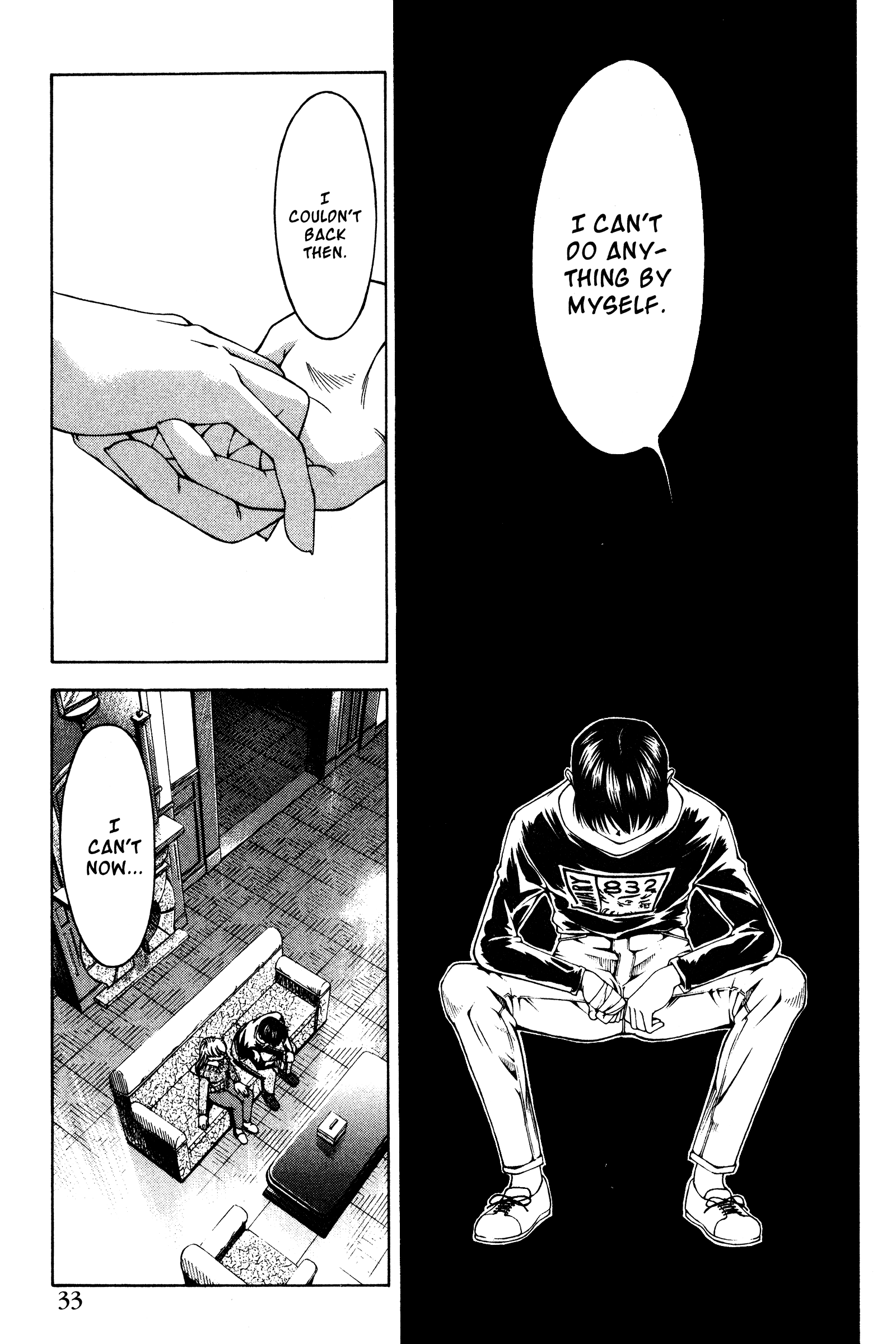 Halaman dari Ai Yori Aoshi Chapter 128