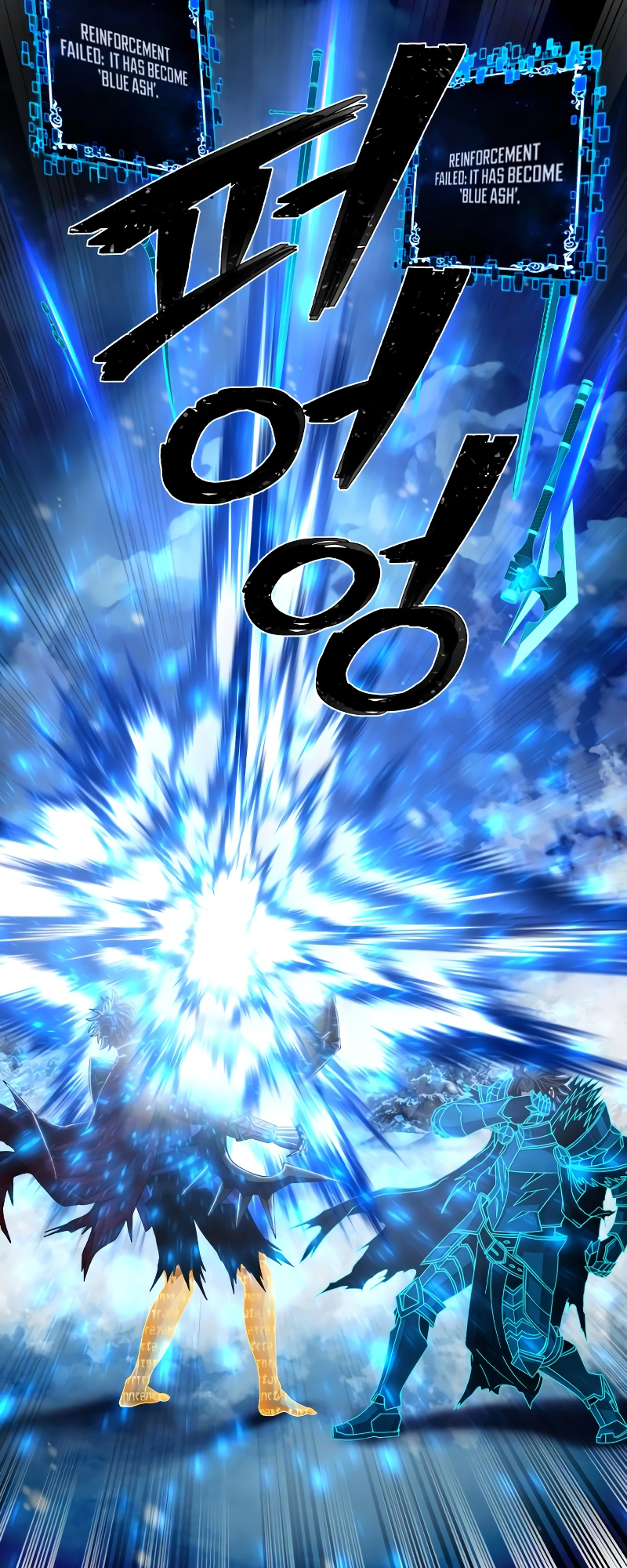 61