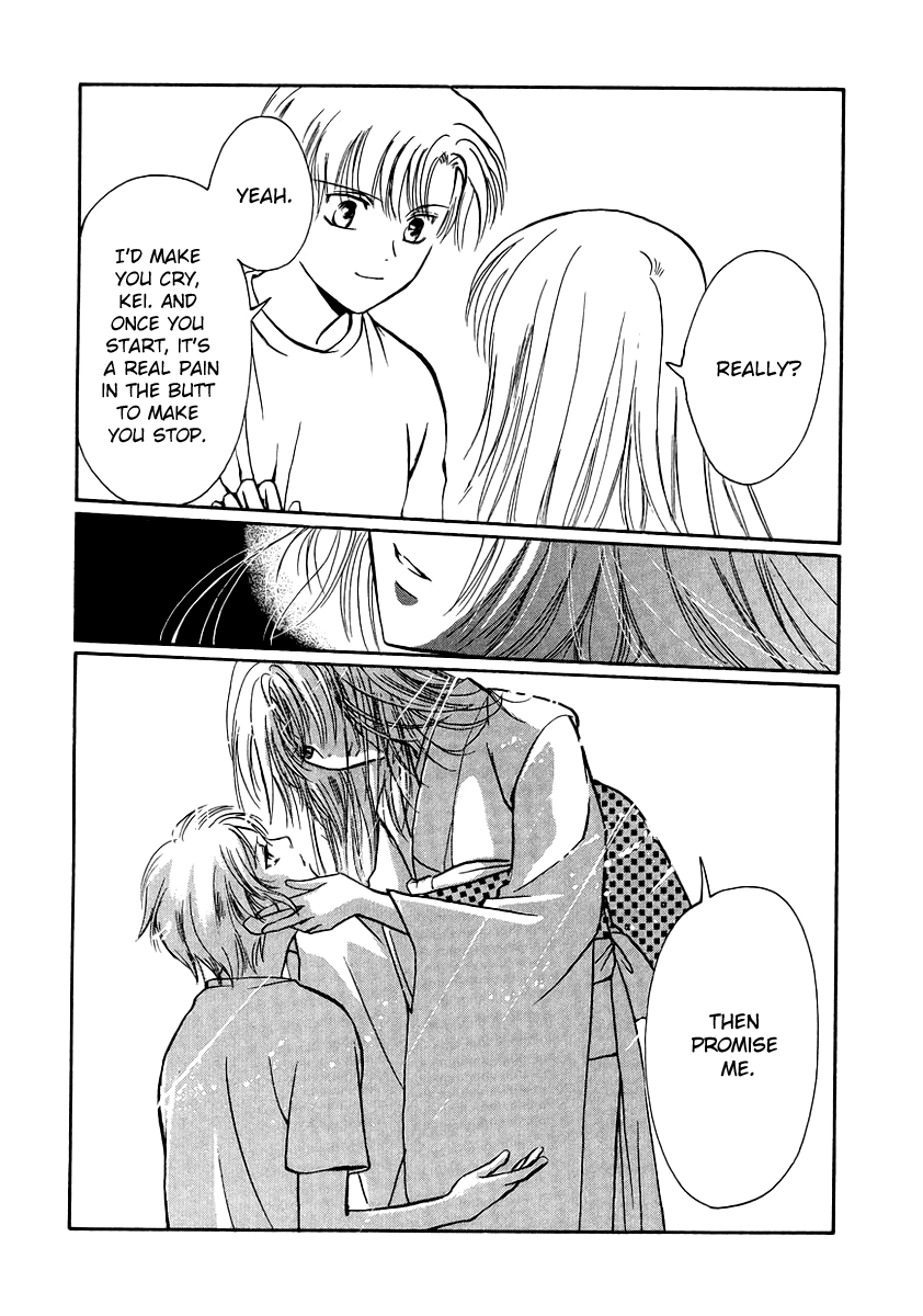 Halaman dari Gohou Drug Chapter 6