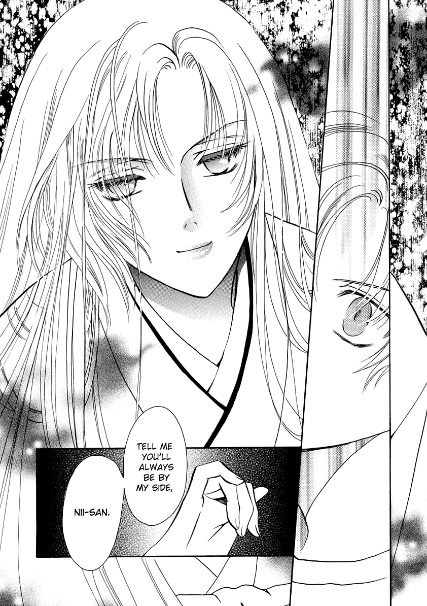 Halaman dari Gohou Drug Chapter 6