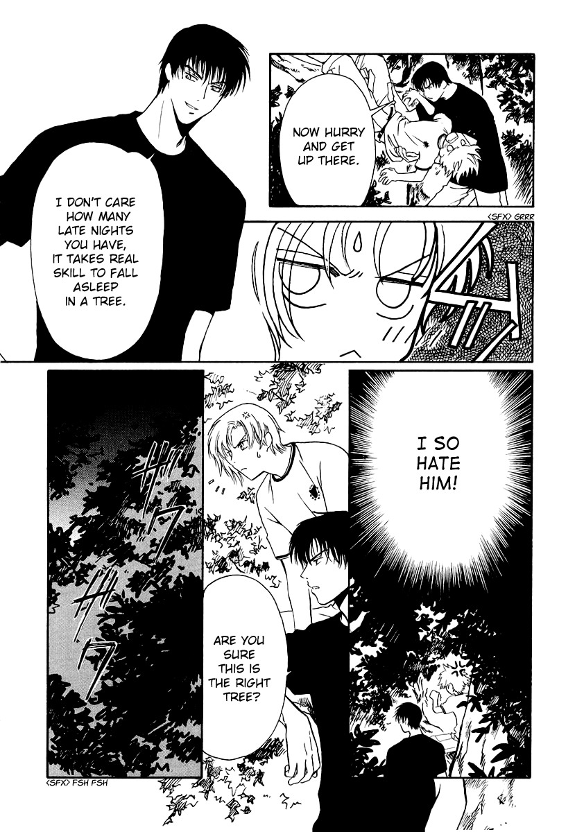 Halaman dari Gohou Drug Chapter 6