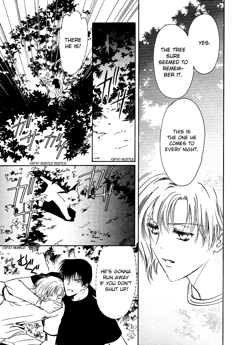 Halaman dari Gohou Drug Chapter 6