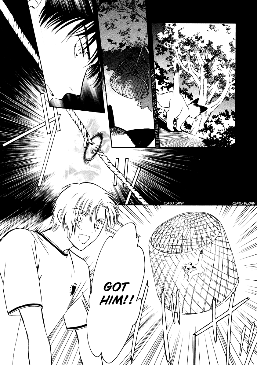 Halaman dari Gohou Drug Chapter 6