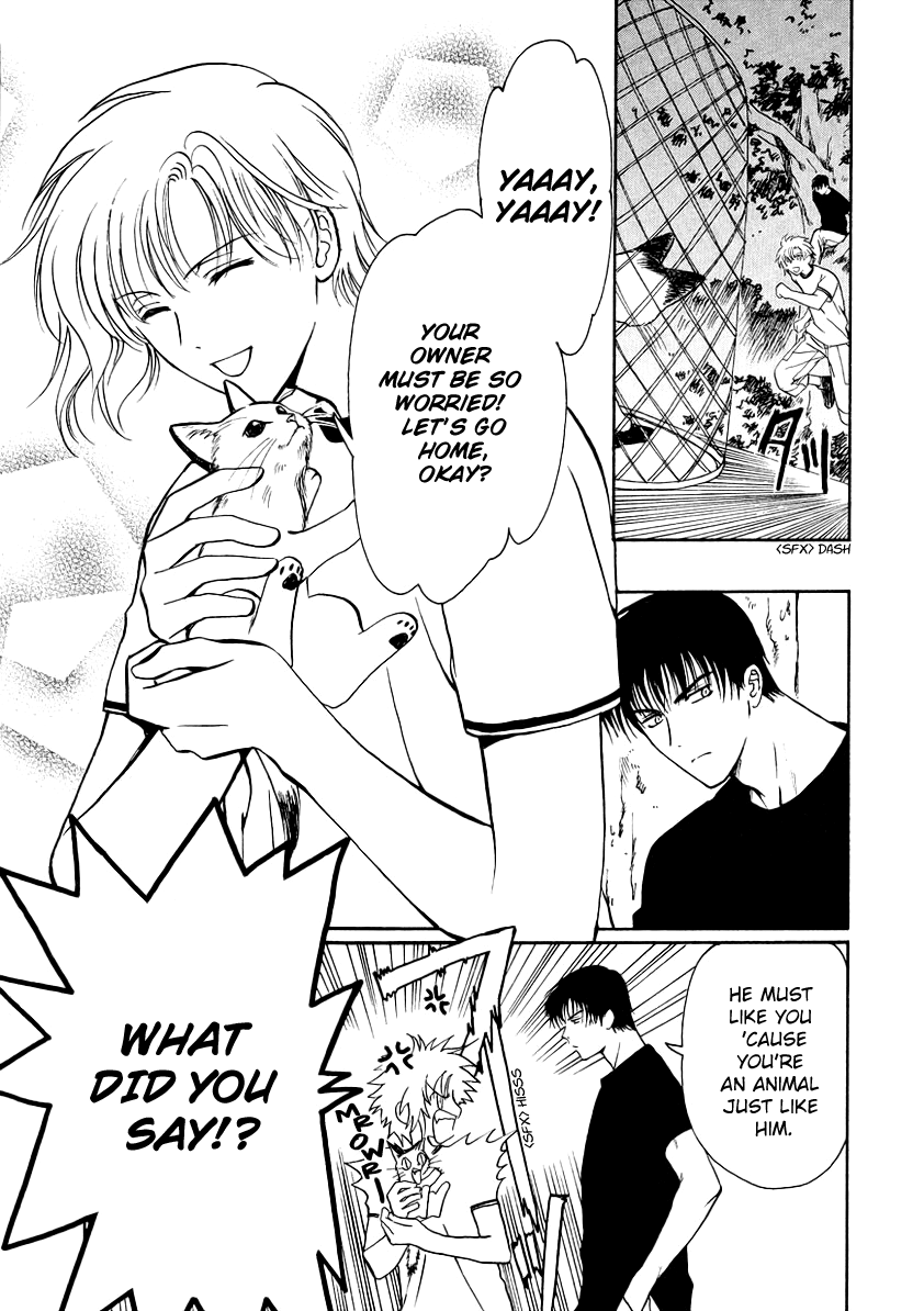 Halaman dari Gohou Drug Chapter 6