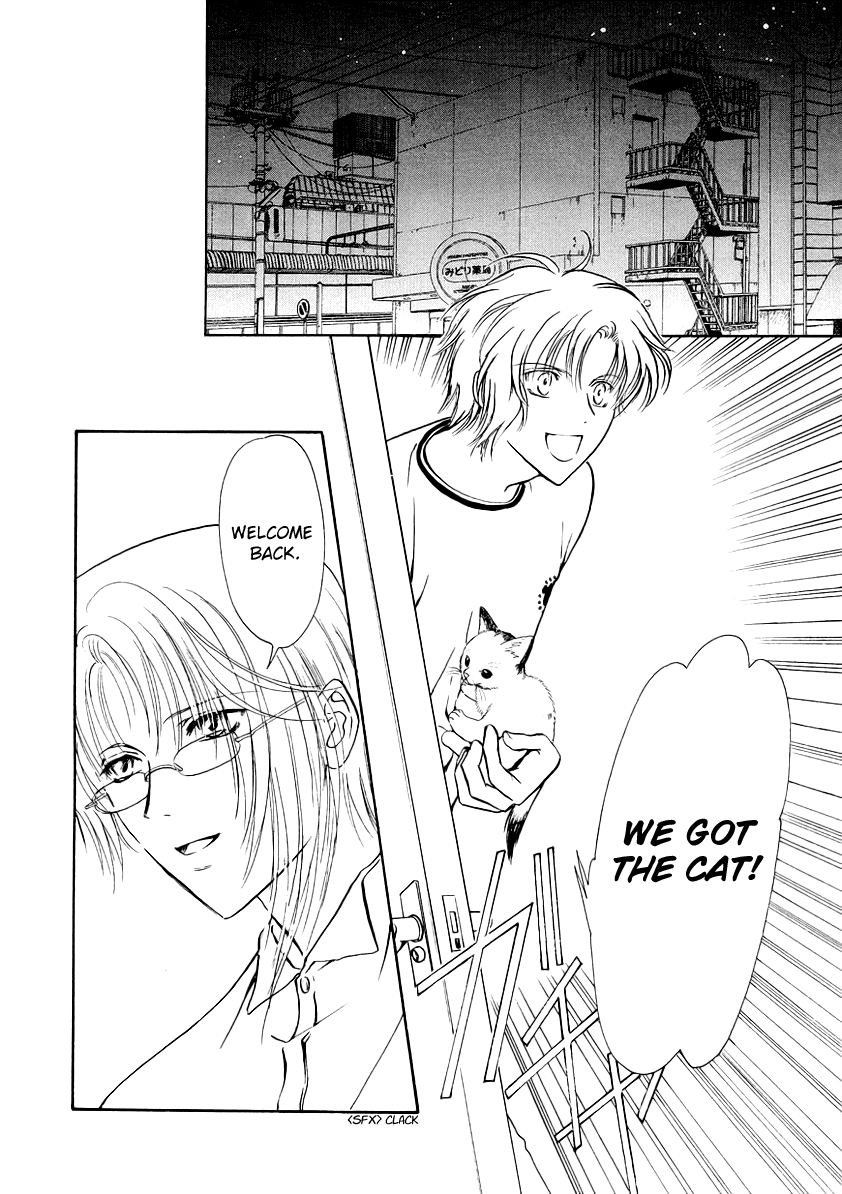 Halaman dari Gohou Drug Chapter 6
