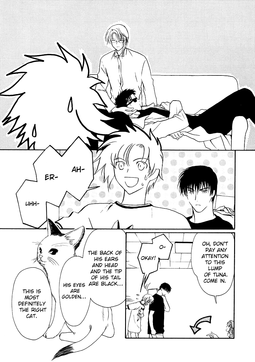 Halaman dari Gohou Drug Chapter 6
