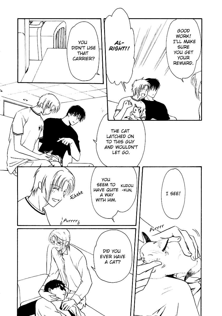 Halaman dari Gohou Drug Chapter 6
