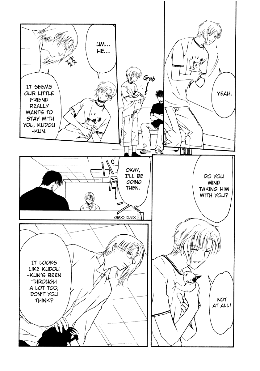 Halaman dari Gohou Drug Chapter 6