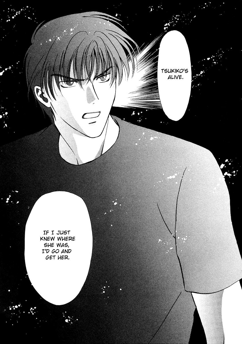 Halaman dari Gohou Drug Chapter 6