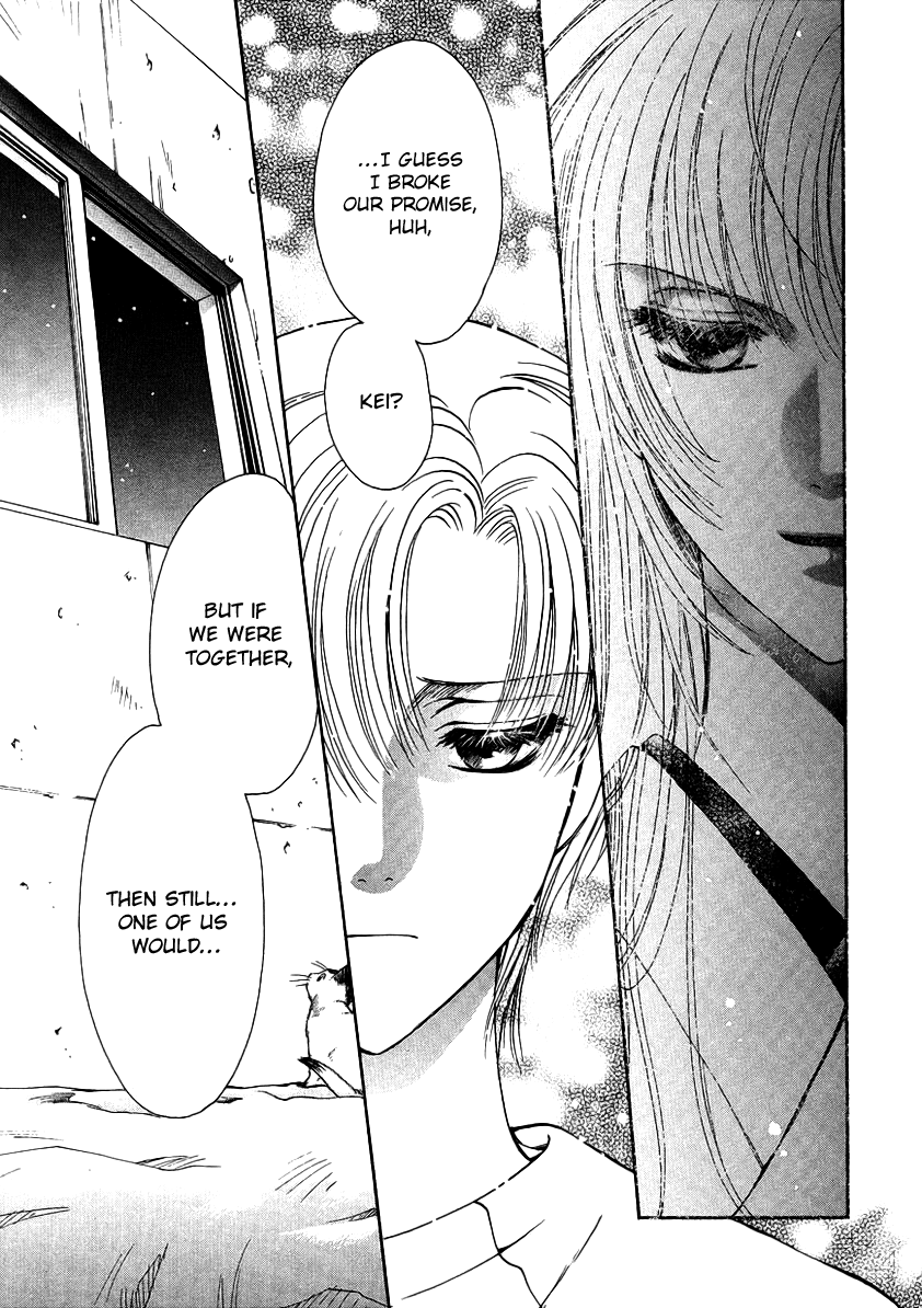 Halaman dari Gohou Drug Chapter 6