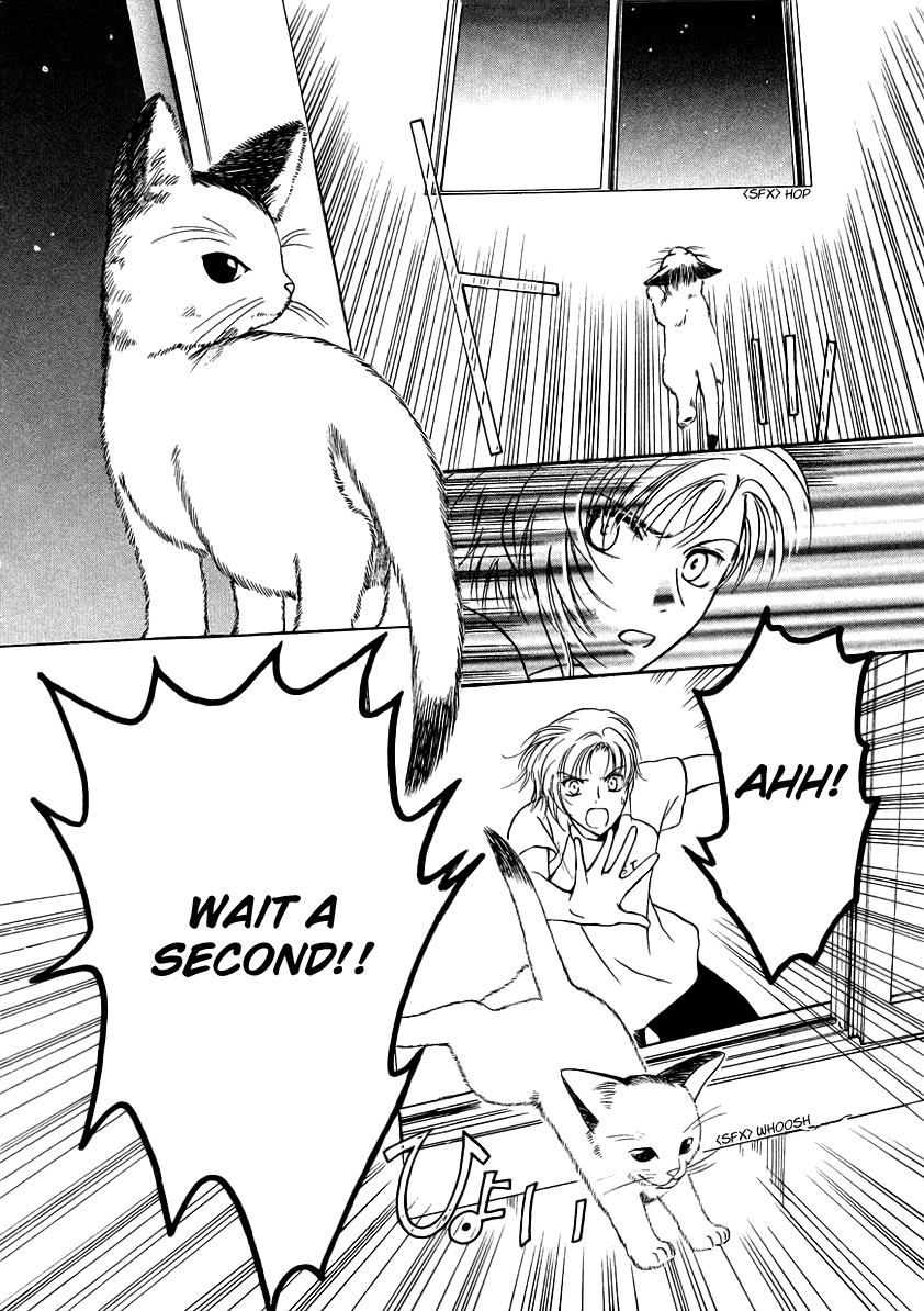 Halaman dari Gohou Drug Chapter 6
