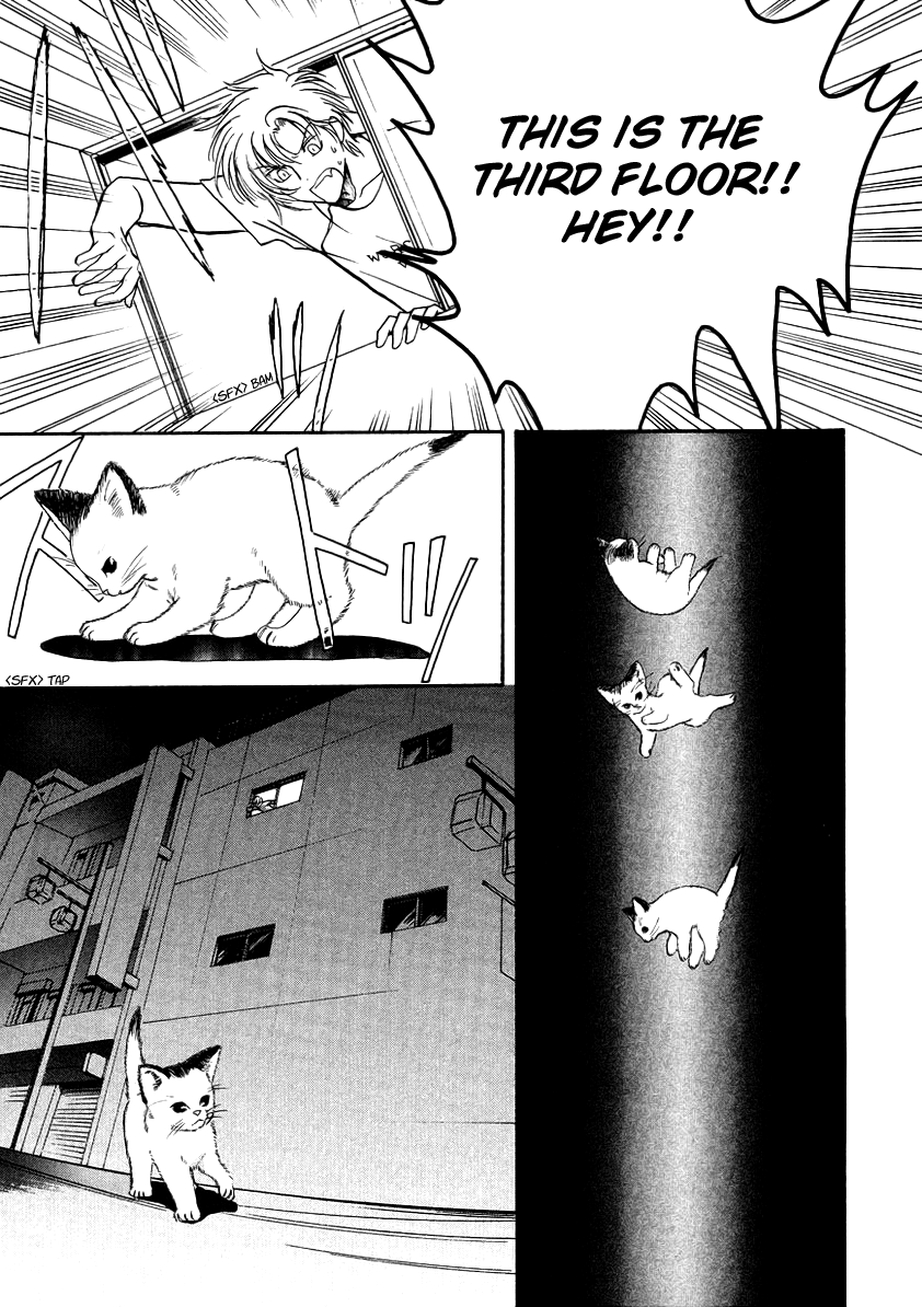 Halaman dari Gohou Drug Chapter 6
