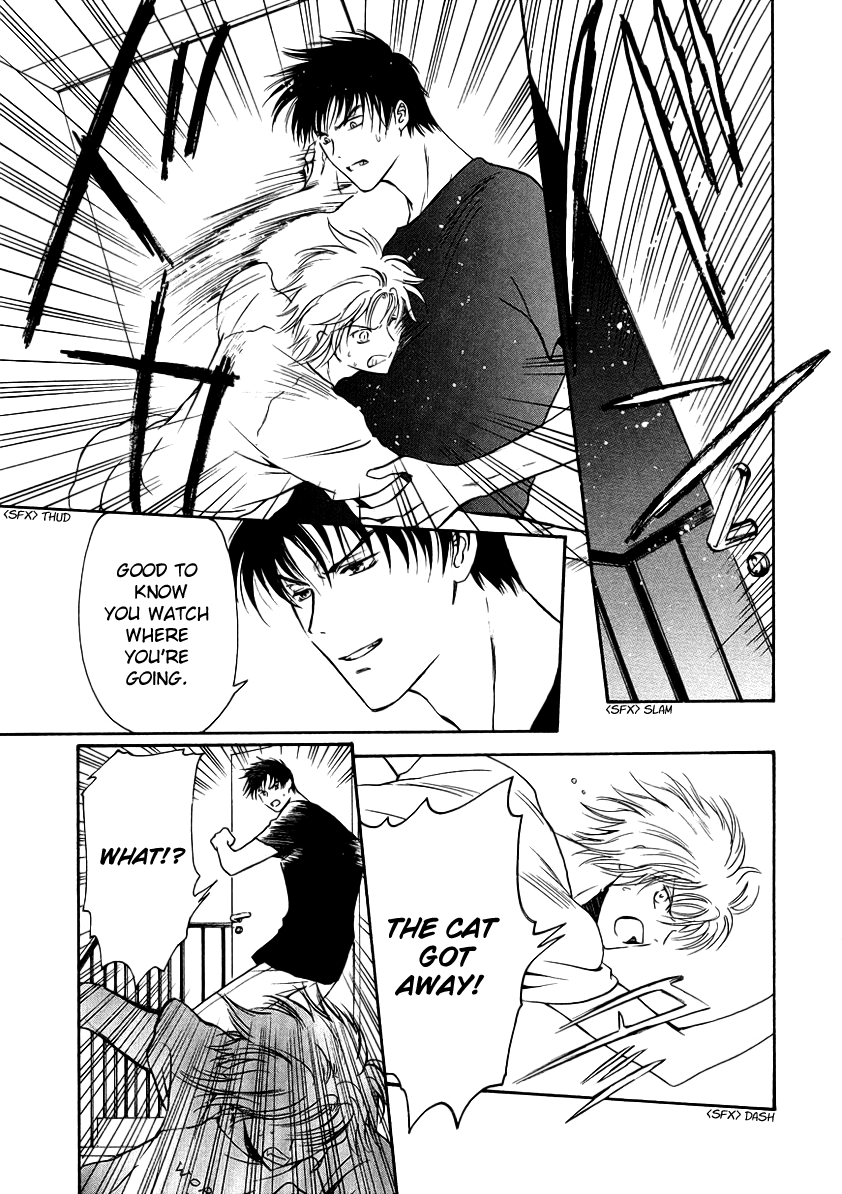Halaman dari Gohou Drug Chapter 6