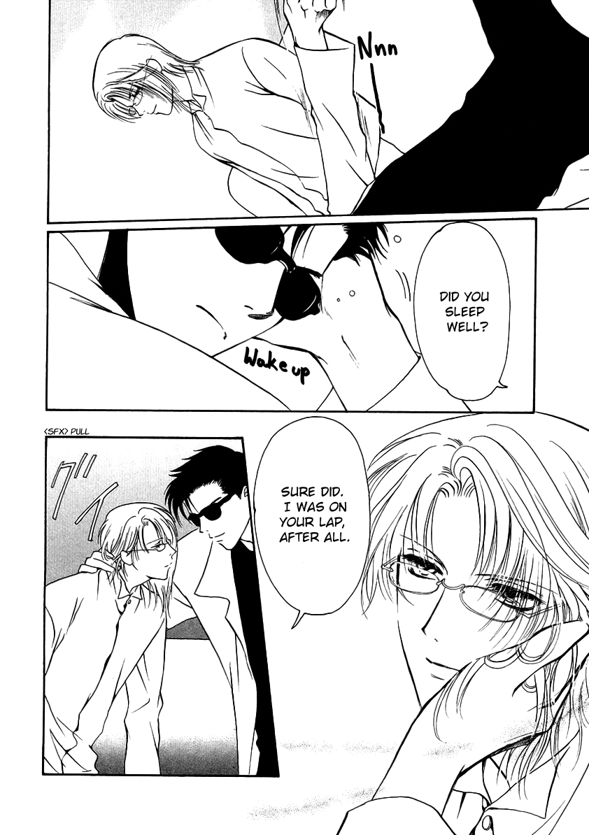 Halaman dari Gohou Drug Chapter 6