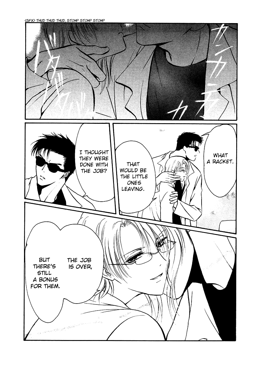 Halaman dari Gohou Drug Chapter 6
