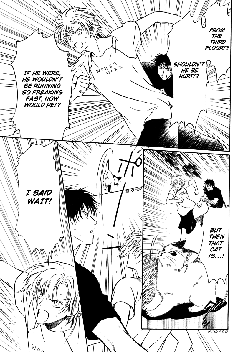Halaman dari Gohou Drug Chapter 6