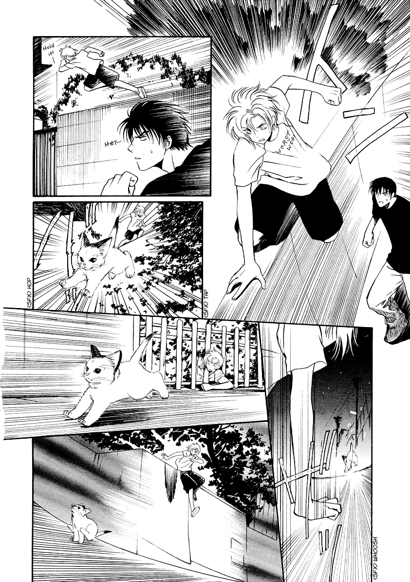 Halaman dari Gohou Drug Chapter 6