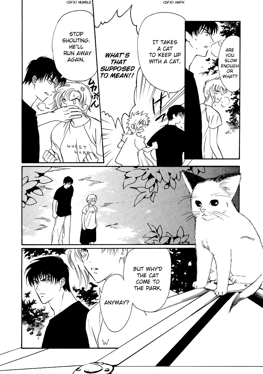 Halaman dari Gohou Drug Chapter 6