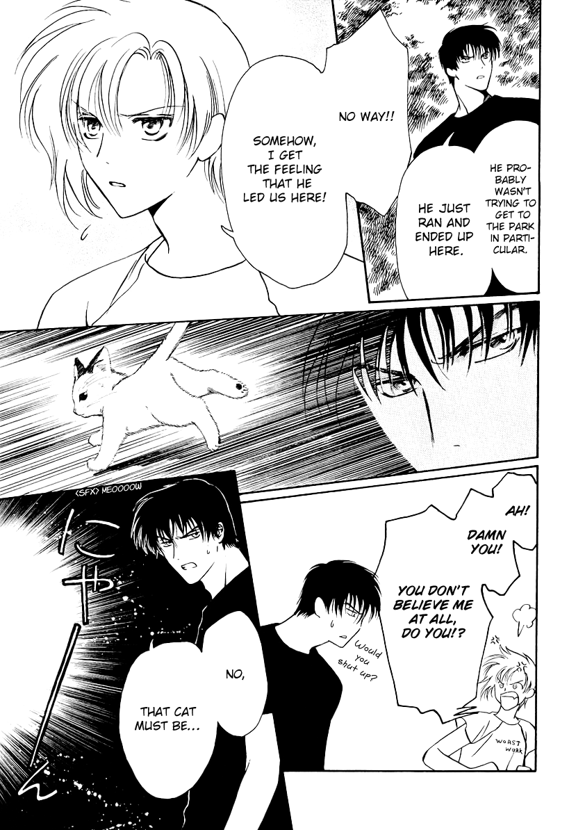 Halaman dari Gohou Drug Chapter 6