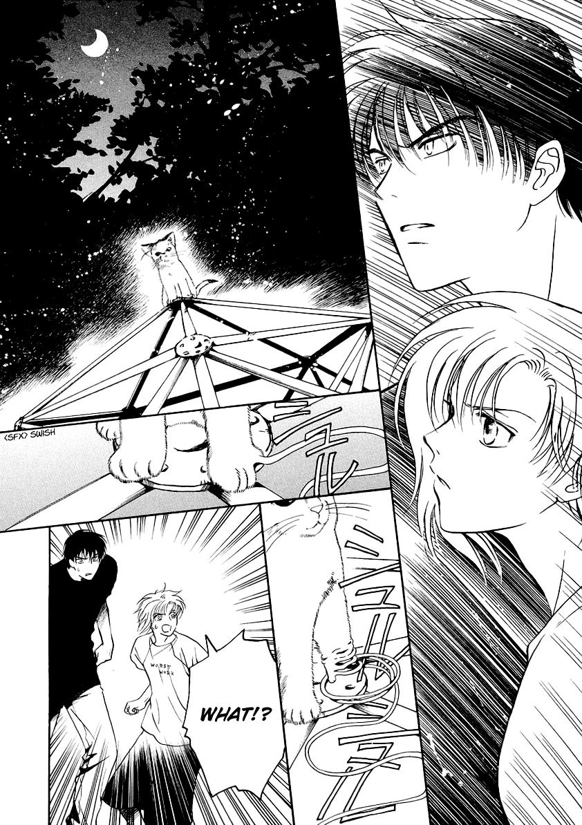 Halaman dari Gohou Drug Chapter 6