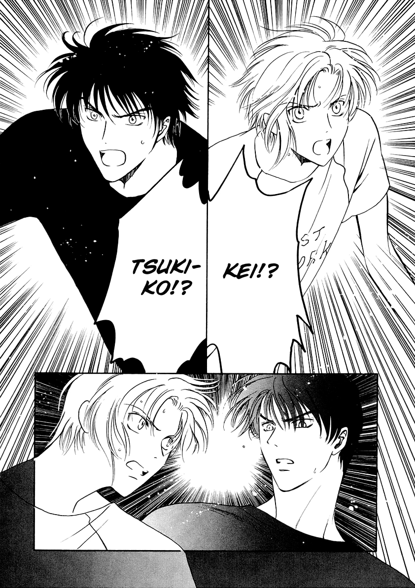 Halaman dari Gohou Drug Chapter 6