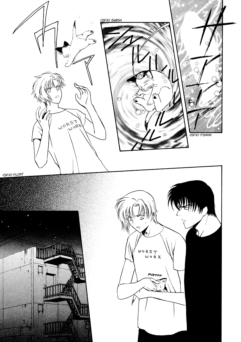 Halaman dari Gohou Drug Chapter 6